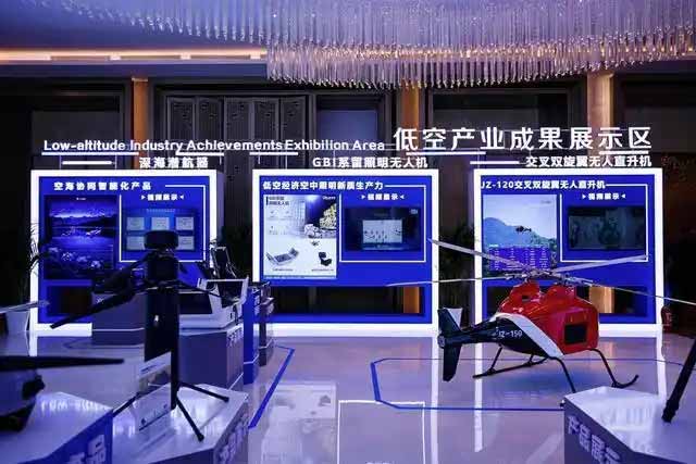 ?百余所高校擬新增低空技術專業，學什么？就業怎樣？